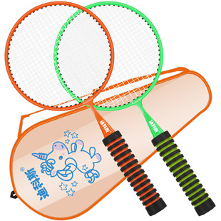 迪科斯羽毛球拍双拍套装耐用型成人儿童亲子小学生单拍耐打正品碳