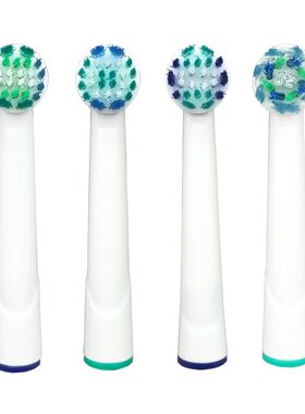 家家选适用百灵屈臣氏电动牙刷头