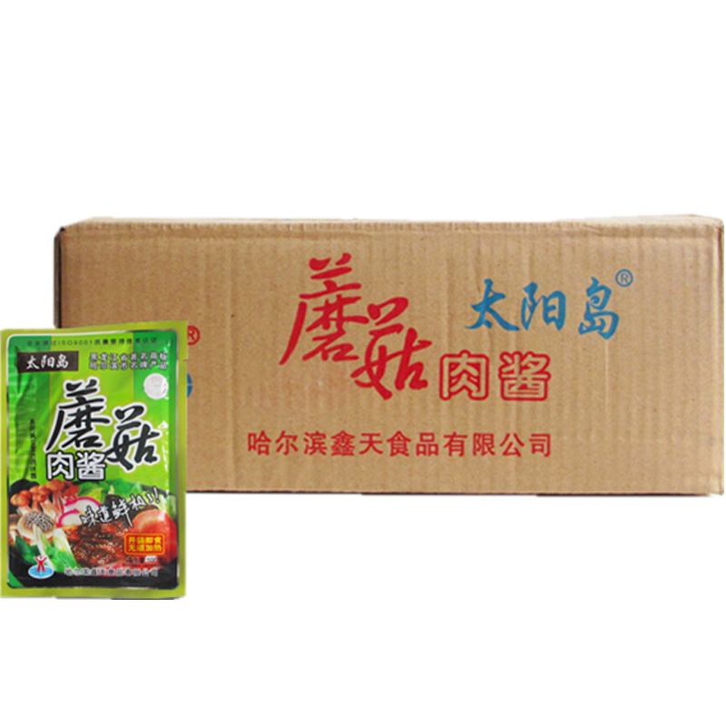 【阳光粮油】太阳岛蘑菇肉酱香菇炒拌酱调料酱农家大酱80g×100袋