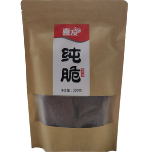 靖江特产无脂肪无水分香脆猪肉脯喜友纯脆猪肉干200g包邮零食
