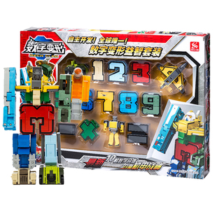 儿童数字母变形玩具恐龙百变金刚战队合体机器人益智男孩汽车套装