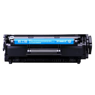 格之格易加粉NT-CN2612T 适用惠普2612A硒鼓m1005 HP1020 laserjet m1005mfp打印机HP1010 1018 Q2612A