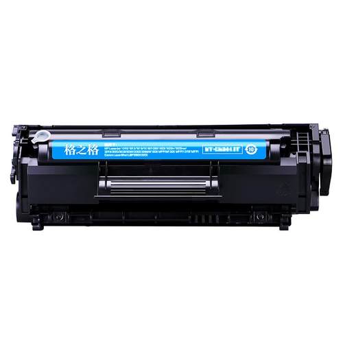 格之格易加粉NT-CN2612T 适用惠普2612A硒鼓m1005 HP1020 laserjet m1005mfp打印机HP1010 1018 Q2612A