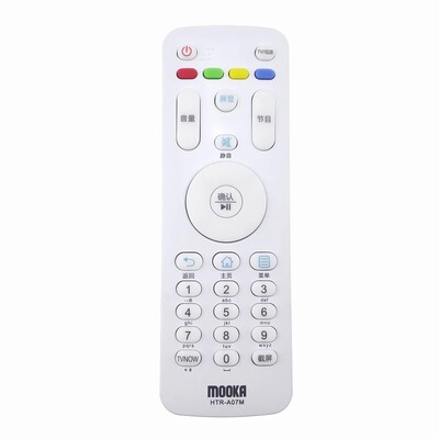 适用海尔液晶电视遥控器HTR-A07/A07M 43A3 u42h3 48a5 LE55 包邮