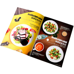 精装高档菜谱制作菜单设计定制餐牌菜牌a3展示牌皮壳活页定做酒店饭店价目表中餐西餐日料烧烤点菜单创意网红