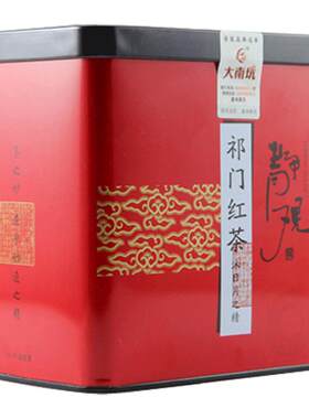 2026年特级正宗香螺散装祁门红茶