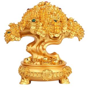 大号发财树摆件摇钱树新开店铺送礼吧台招财装饰开业礼品实用大气