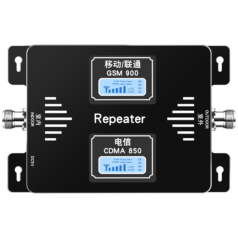 4g5G手机信号放大增强器加强接收扩移动联通电信三网合一山区家用