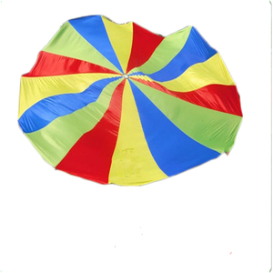 感统器材 彩虹伞  幼儿园游戏伞 亲子游戏2m/3/3.6/4/5/6米
