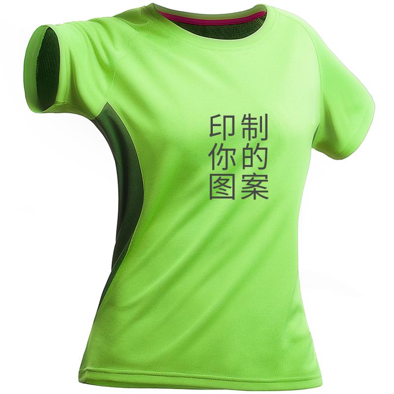 重磅T恤短袖定制文化衫工作班服半袖diy印字logo同学聚会毕业队服
