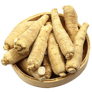 长白山西洋参花旗参可切片250g