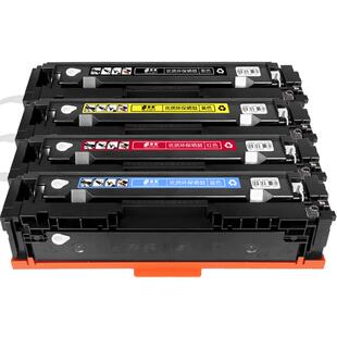 适用佳能CRG045硒鼓MF635Cx 634Cdw打印机633Cdw 632Cdw 631Cn粉盒LBP612Cdw 613Cdw 611Cn 613Cn粉墨盒611Cn