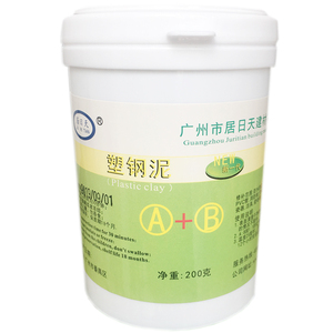 pvc下水管漏水补漏胶排水管堵漏胶铸铁堵漏王修补胶塑钢泥防水胶