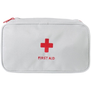 便携式随身小药盒户外旅行出差家用防疫急救包医用医疗包收纳药包