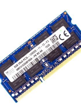 华硕笔记本8GDDR3L1600内存条