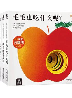 中国九大书法家真迹欣赏文徵明王羲之/赵孟頫/褚遂良/柳公权/颜真卿毛笔字帖临摹鉴赏兰亭序字帖行书字帖书法名帖名家书法作品书籍