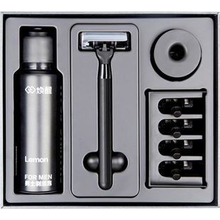 焕醒男士手动剃须刀唤醒刀片德国进口刀头手工老式刮胡刀礼盒男式