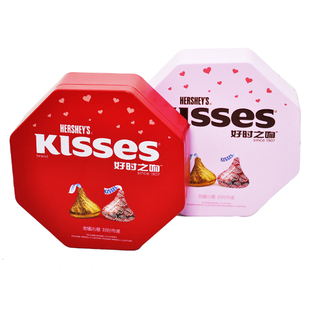 好时巧克力8粒12粒7+1粒费力罗花颜心形礼盒装结婚成品喜糖伴手礼