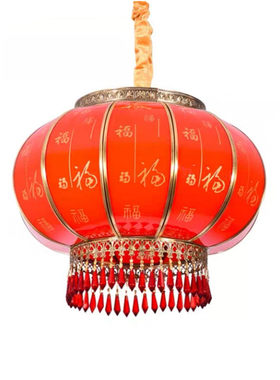 中式阳台春节结婚全铜喜庆吊灯