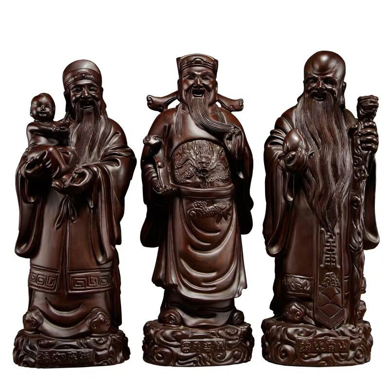 黑檀木送长辈生日礼品福禄寿三星