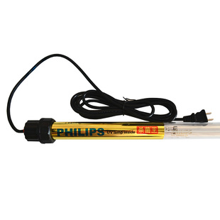 飞利浦锦鲤鱼池鱼缸杀菌灯管净化水下紫外线消毒灯水族箱UV除菌灯