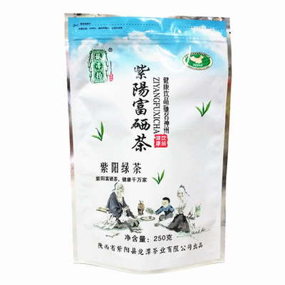 紫阳富硒茶紫阳富硒茶手工翠峰