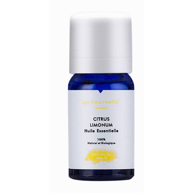 LE艾美丽莎 马鞭草酮迷迭香精油 单方10ml 收敛 抗皱去屑护发