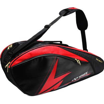 包邮林丹款YONEX网球拍包包邮