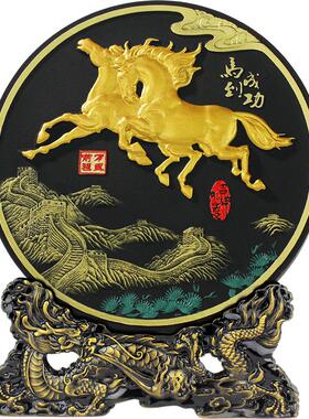 清艺源马到成功装饰摆件