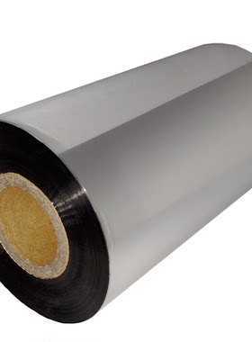 强刮混合基碳带110mm*300m TSC TTP-244 243E 342E 247 245 B2404