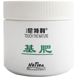 清仓 尼特利基肥底肥水草鱼缸缓释肥料固体长效根肥水草泥开缸五