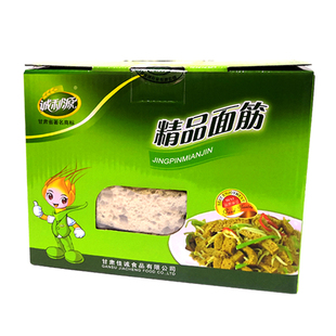 甘肃酒泉金塔特产纯手工烤麸干真水洗面筋凉皮面筋礼盒品质升级