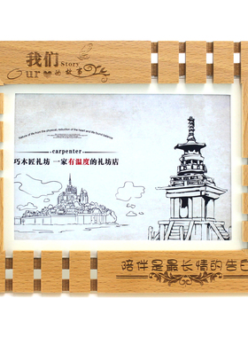 包邮实木相框6寸7寸公司LOGO定制