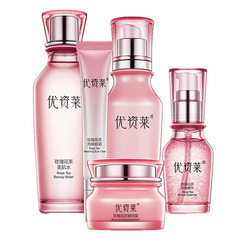 优资莱玫瑰花茶美肌水素颜霜