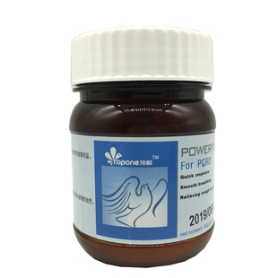 顶峰畅翔(粉100克)呼吸道/赛鸽清呼吸道气囊炎单眼伤风/鸽药