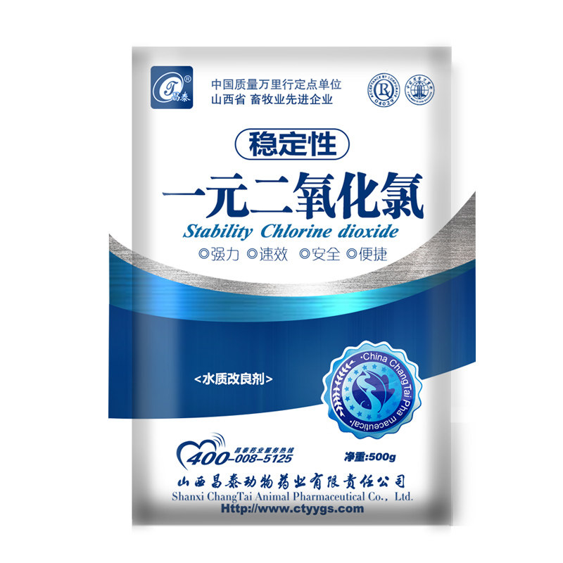 二氧化氯泡腾片水产养殖鱼虾蟹塘