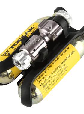 co2气瓶充气嘴快速TOPEAK
