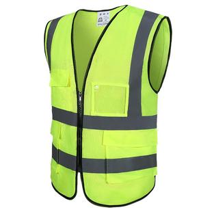 反光背心施工马甲工程可印字定制交通男汽车反光衣服反光安全背心