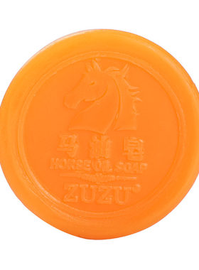 zuzu马油手工皂痘印黑头除螨卸妆洗脸洁面控油深层清洁痘痘肌男女