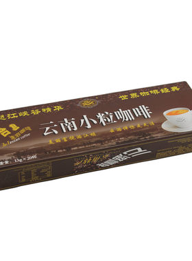 云潞云南保山三合一速溶咖啡粉