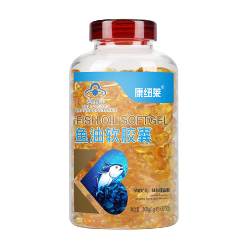 康纽莱 佳蓓牌鱼油软胶囊 1g/粒*300粒