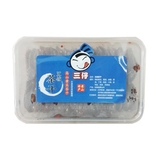 仁远五城茶干黄山豆干休宁豆腐干安徽特产小吃 真空包装