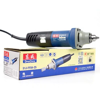 东成电磨头S1J-FF04-25E电磨机多功能可调速抛光打磨雕刻机手电钻