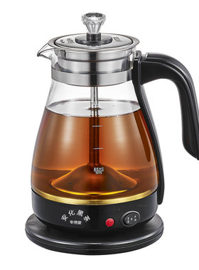 爱奇家蒸汽黑茶玻璃养生电热水壶