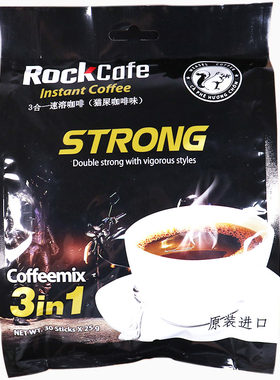 越南越贡三合一30袋2倍浓醇咖啡