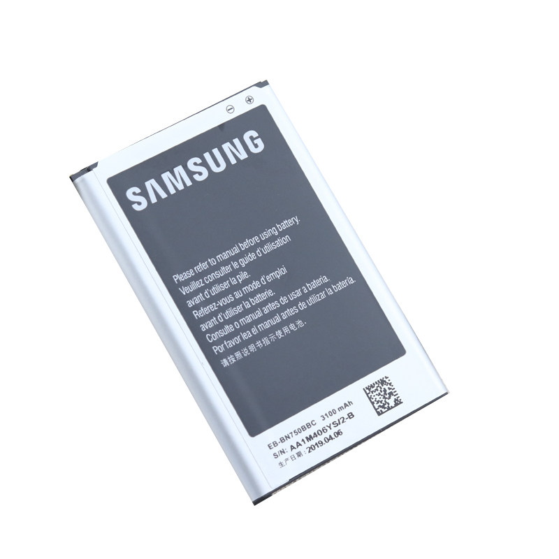三星SM-N7508V原装手机电板note3 lite原厂大容量n7509正品电池