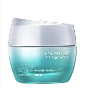 VAQUA活泉水活天分慕丝霜 补水面霜更新新款包装发货