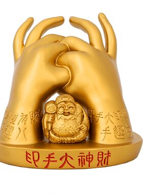 李居明吉祥物  [横财就手] 大黑天财神大印手 大黑天财神