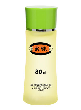 馥珮养颜紧肤精华液80ml 保湿补水清爽收缩毛孔男女