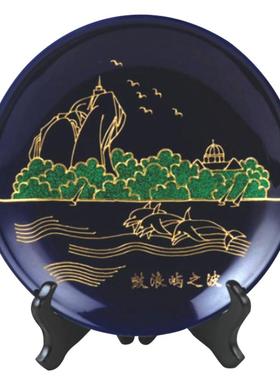 鼓浪屿金箔摆件厦门特产纪念品